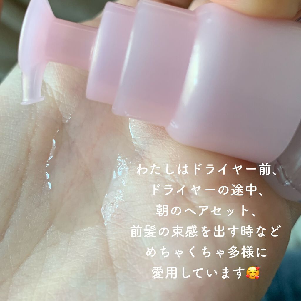 THE PREMIUM ４Xシャインシェイク美容液オイル/いち髪/ヘアオイルを使ったクチコミ（3枚目）