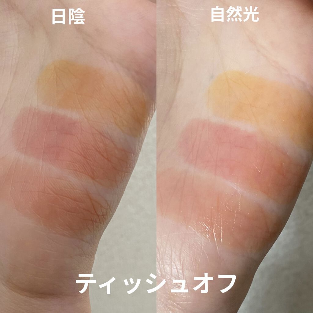 ケイト リップモンスター/KATE/口紅を使ったクチコミ（3枚目）