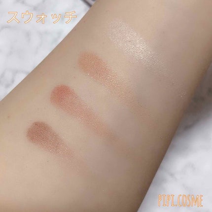 シルキースフレアイズ/キャンメイク/アイシャドウパレットを使ったクチコミ(2枚目)