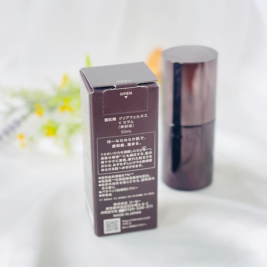 クリアウェルネス V セラム 50ml/雪肌精/美容液を使ったクチコミ（3枚目）