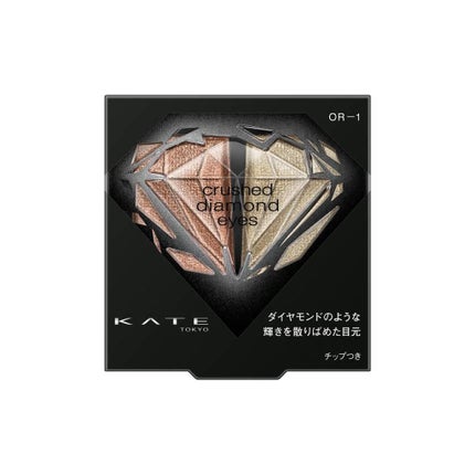 クラッシュダイヤモンドアイズ OR-1 / KATE(ケイト) | LIPS クラッシュダイヤモンドアイズ OR-1 / KATE(ケイト) | LIPS
