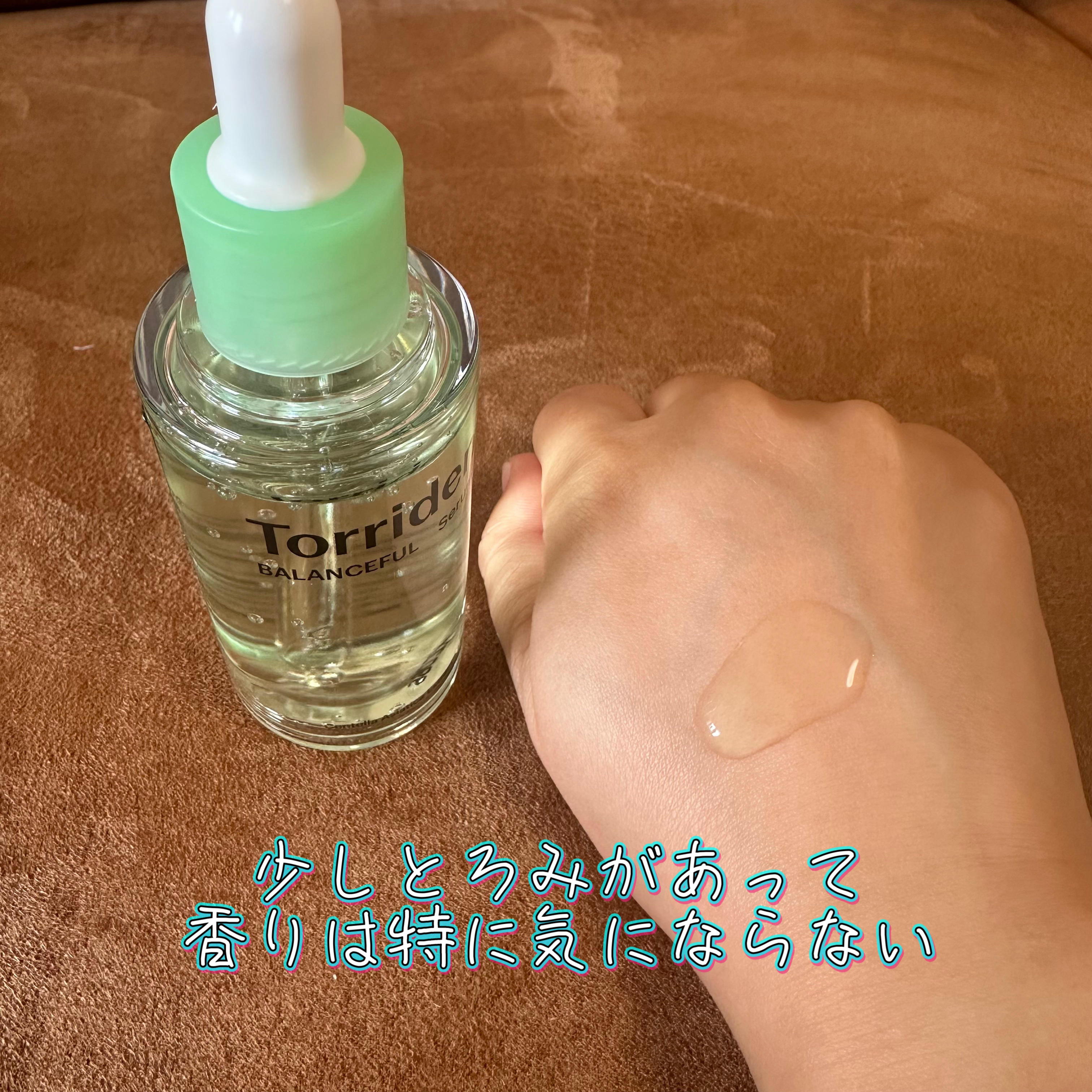 バランスフル シカセラム/Torriden/美容液を使ったクチコミ（2枚目）