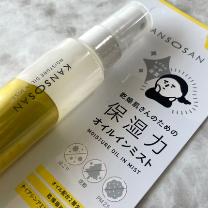 保湿力オイルインミスト/乾燥さん/ミスト状化粧水を使ったクチコミ(5枚目)