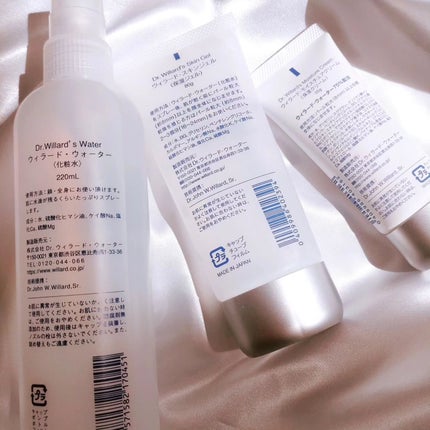 Dr.ウィラード・スキンジェル/Dr.ウィラード・ウォーター/美容液を使ったクチコミ(8枚目)