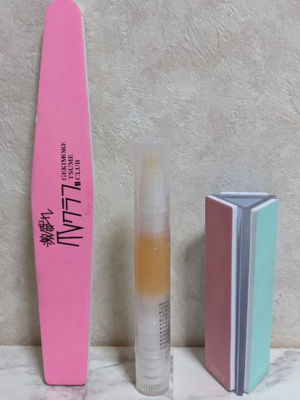 ネイルケアオイル/無印良品/ネイルオイル・トリートメントを使ったクチコミ(2枚目)