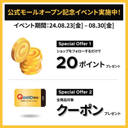ハイドロ グロウ トリートメント エッセンス/primera/ブースター・導入液を使ったクチコミ(3枚目)