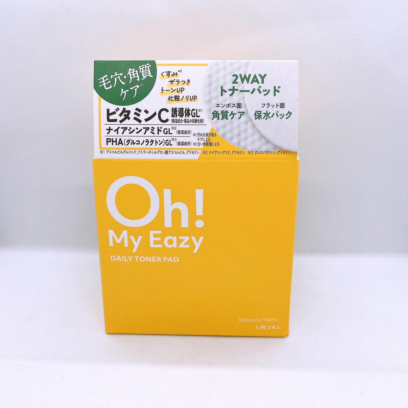 オーマイイージー デイリートナーパッド/ウテナ/トナーパッドを使ったクチコミ(1枚目)