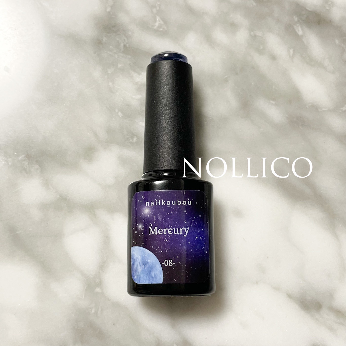 銀河シリーズ magnet/ネイル工房/ジェルネイルを使ったクチコミ（1枚目）