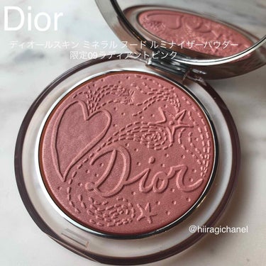 ディオールスキン ミネラル ヌード ルミナイザー パウダー/Dior/プレストパウダーを使ったクチコミ（3枚目）