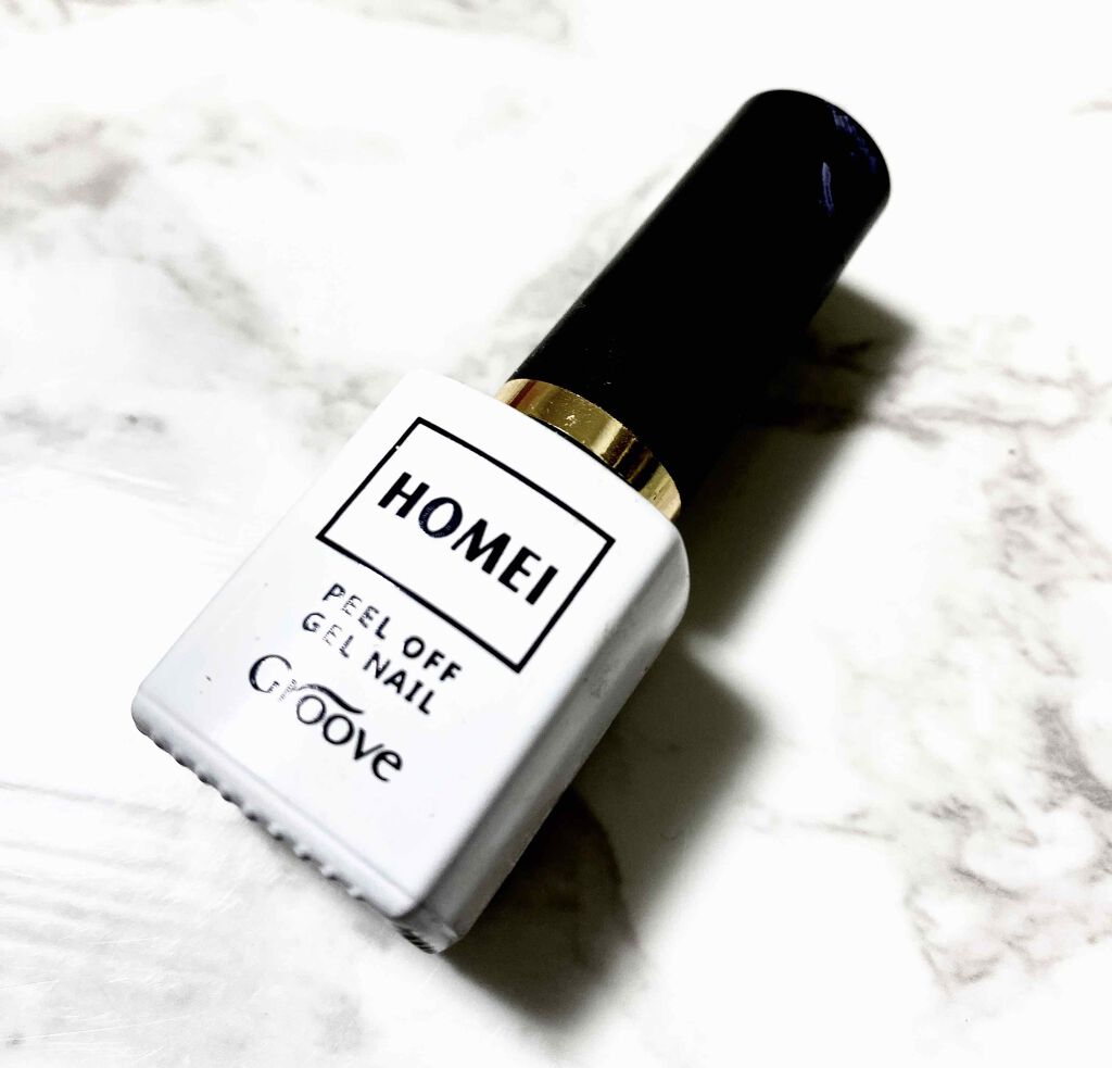 ピールオフカラージェル PG-0A