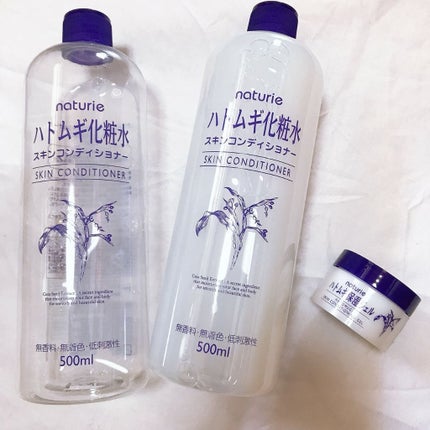 ハトムギ保湿ジェル(ナチュリエ スキンコンディショニングジェル)/ナチュリエ/美容液を使ったクチコミ(1枚目)