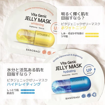 MIKIKO on LIPS 「#シートマスク..もうすぐクリスマスだね🎅🏿🎁自分へのご褒美プ..」(4枚目)