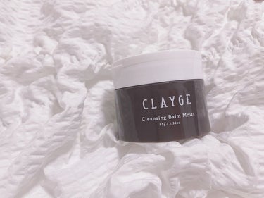 CLAYGE
クレンジングバームモイストN


既にリニュ品がある気がしますが
使い切りなのでレビュー


🙅‍♀️今まで使用したクレンジングバームで
1番良くなかったです。
まずメイクのオチが悪い
ポ