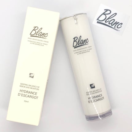 マジックカタツムリクリーム/ブラン/フェイスクリームを使ったクチコミ(1枚目)