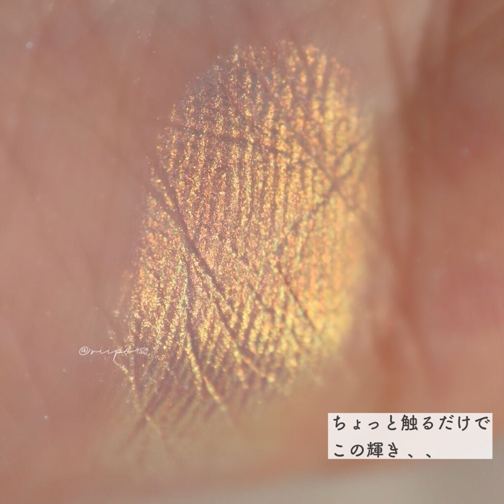 space age highlighter/Kaleidos Makeup/パウダーハイライトを使ったクチコミ(4枚目)