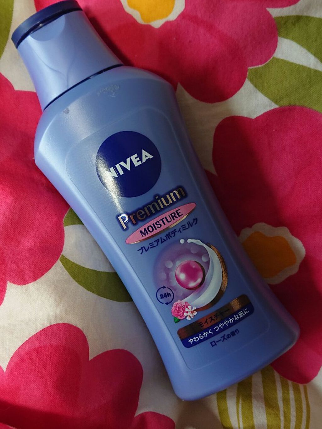 ザ ボディ ぬれた肌に使うボディ乳液 エアリーブーケの香り/ビオレu/ボディミルクを使ったクチコミ（2枚目）