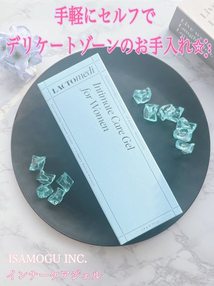 LACTOMEDI Intimate Care Gel for Women/LACTOMEDI/デオドラント・制汗剤を使ったクチコミ(1枚目)