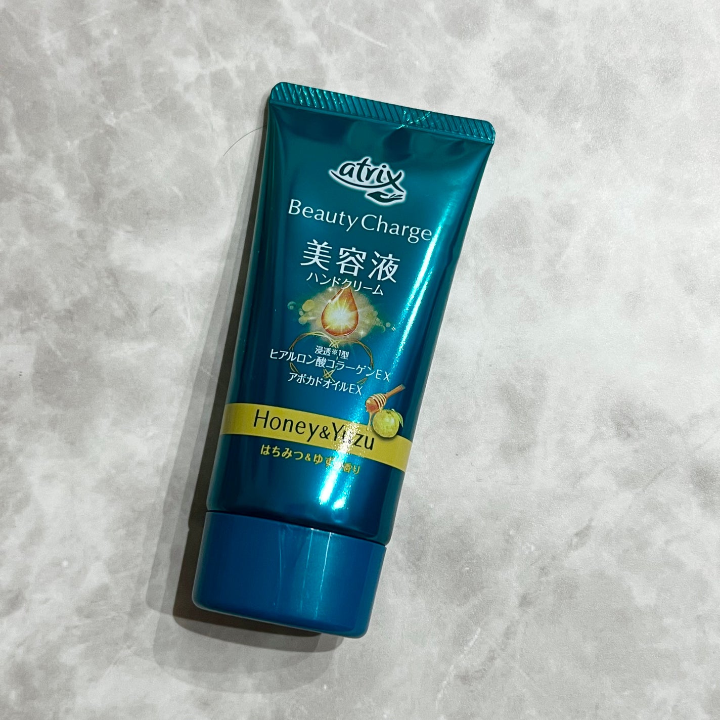 ビューティーチャージ はちみつ&ゆずの香り/アトリックス/ハンドクリームを使ったクチコミ(1枚目)