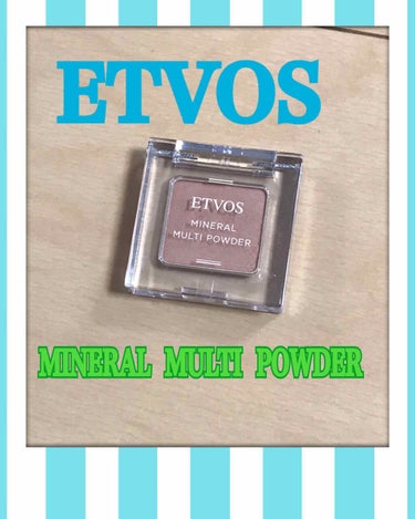 #ETVOS 
#ミネラルマルチパウダー

リネンベージュを購入。
めちゃくちゃパウダーが柔らかくしっとりしていて、密着が良い🤩

アイカラー、チーク、リップに使えるみたいです。
ベージュと言っても肌に