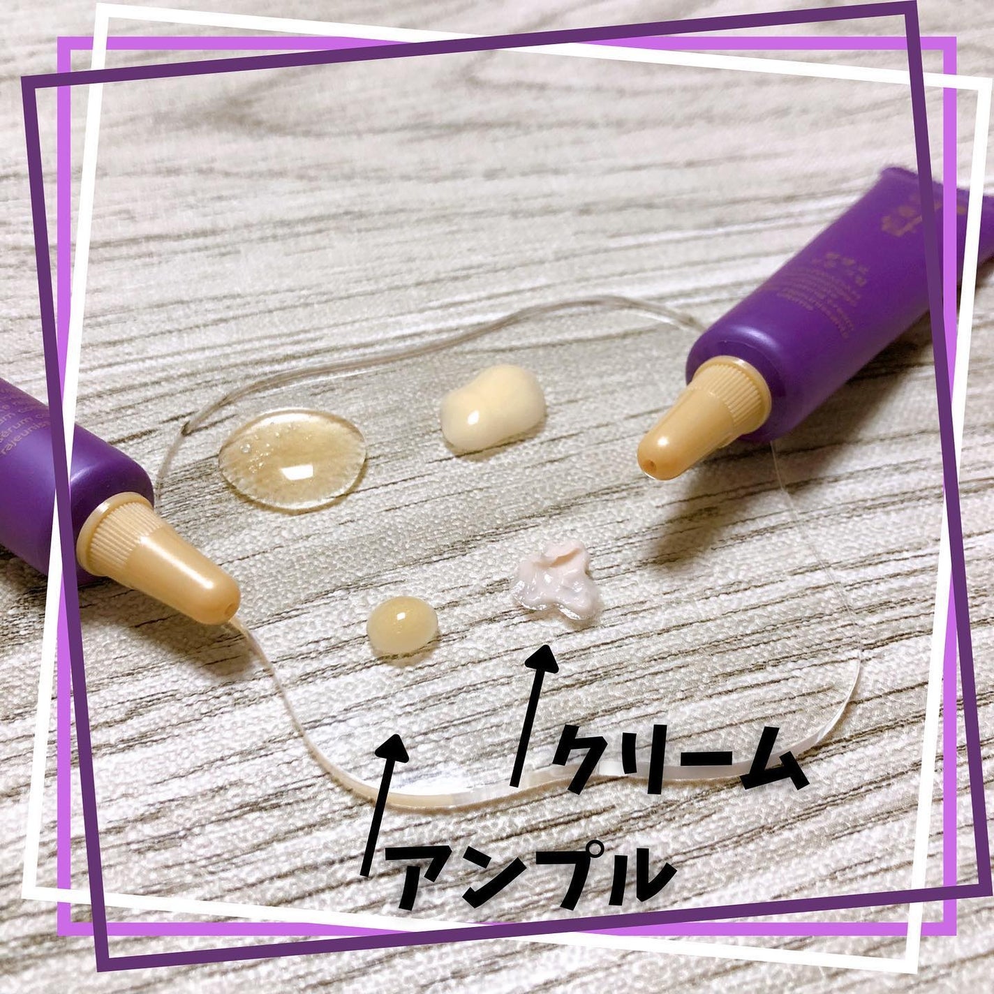 イェファダム還生膏 保潤 2種スペシャルセット/THE FACE SHOP/スキンケアキットを使ったクチコミ(4枚目)