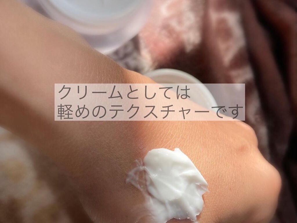 ドクダミ 70 インテンスカーミングクリーム/Anua/フェイスクリームを使ったクチコミ(4枚目)