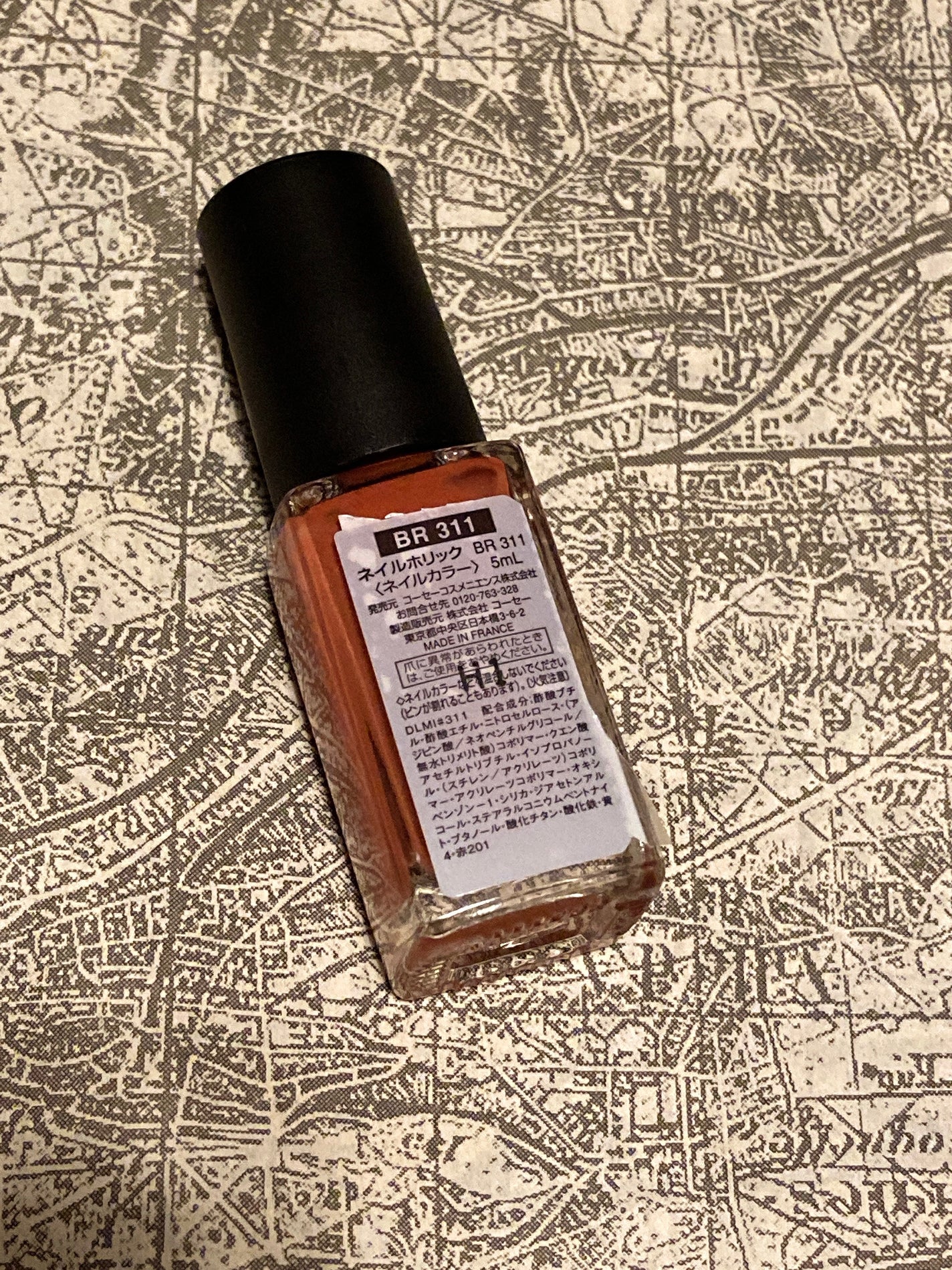 ネイルホリック Ethnic color/ネイルホリック/マニキュアを使ったクチコミ(2枚目)