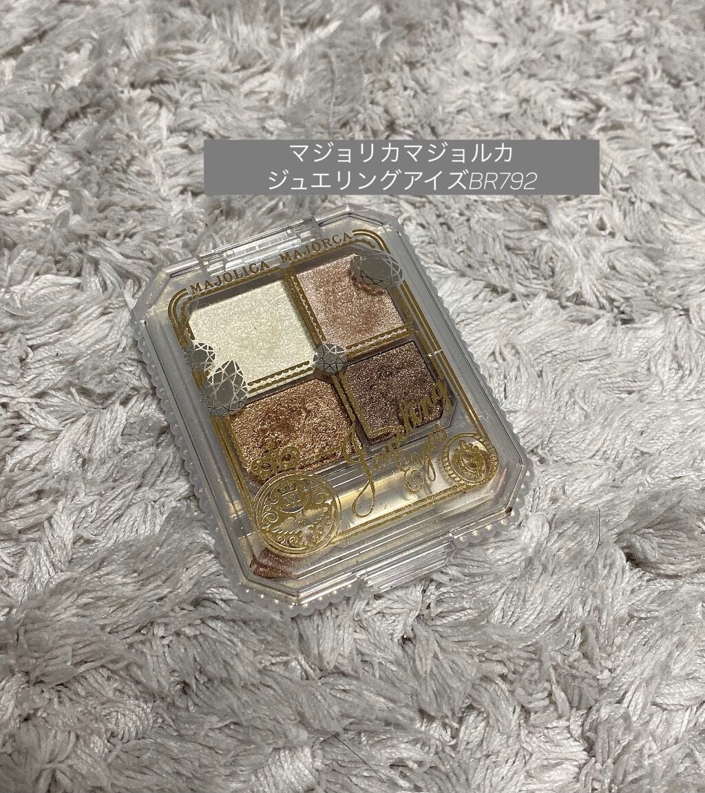 ジュエリングアイズ/MAJOLICA MAJORCA/アイシャドウパレットを使ったクチコミ(1枚目)