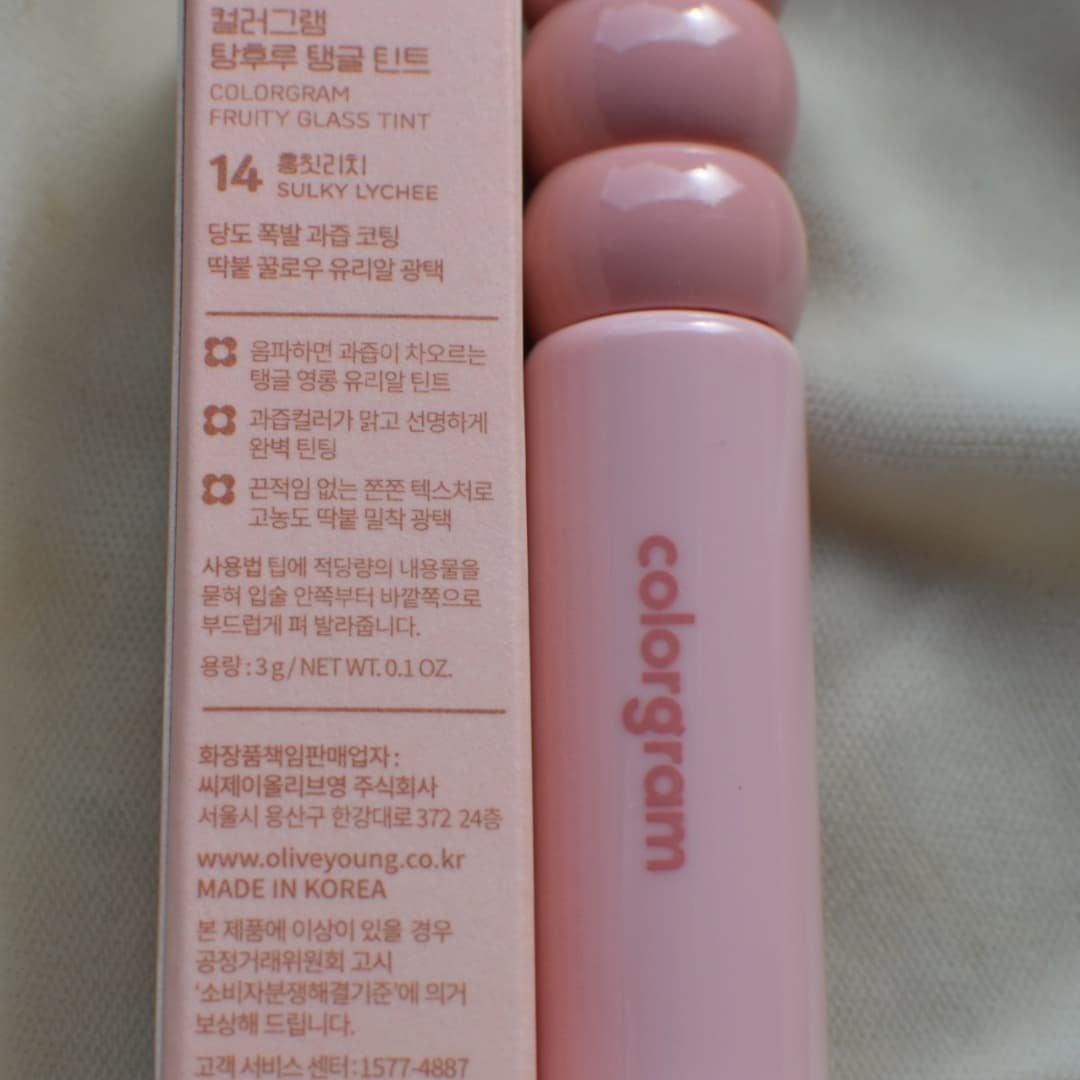 タンフルグラスティント/Colorgram/リップティントを使ったクチコミ(3枚目)