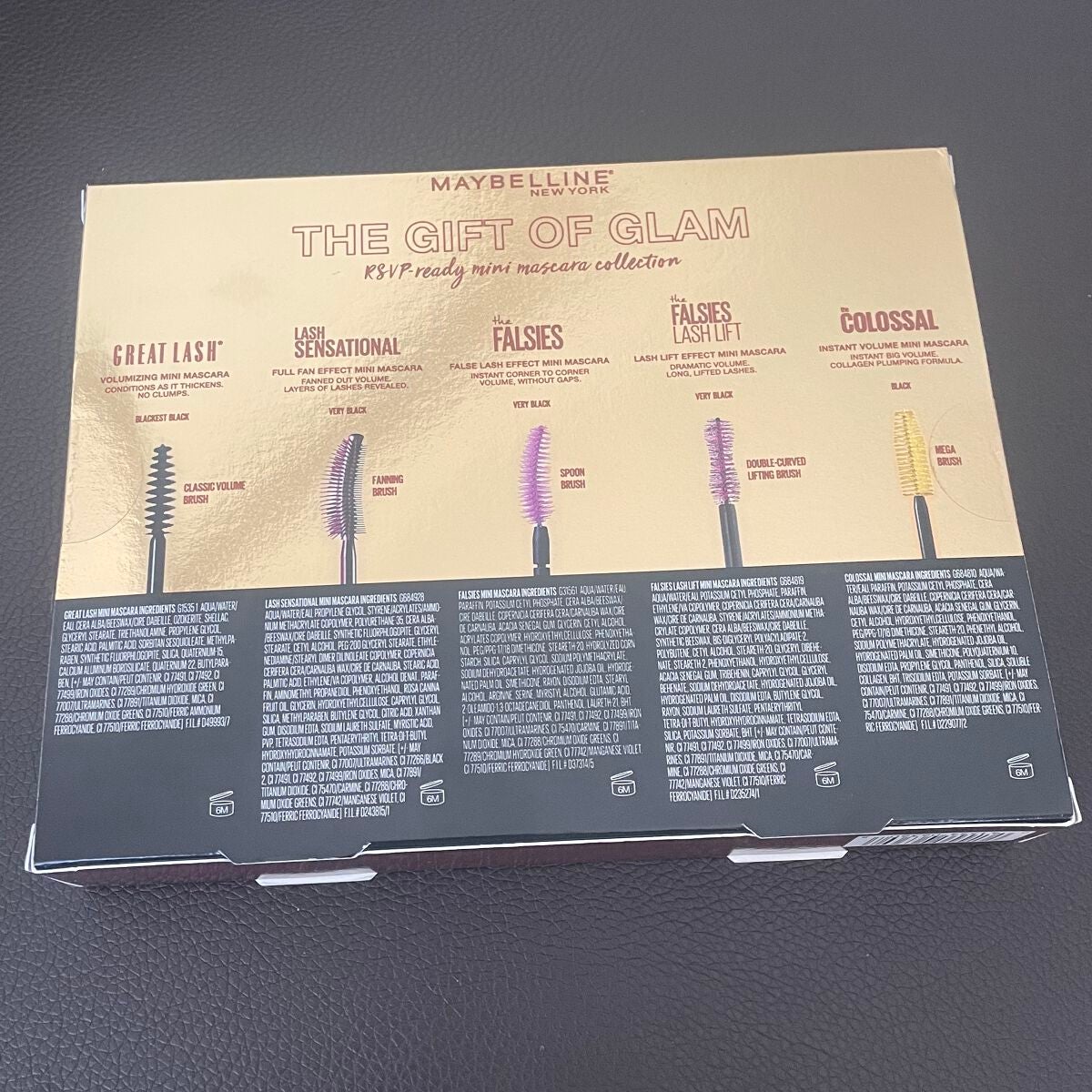 ボリューム エクスプレス ラッシュセンセーショナル/MAYBELLINE NEW YORK/マスカラを使ったクチコミ(2枚目)