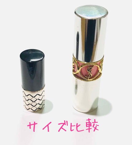 ルージュ ミニ OR202 メロウピーチ/マキアージュ/口紅の画像