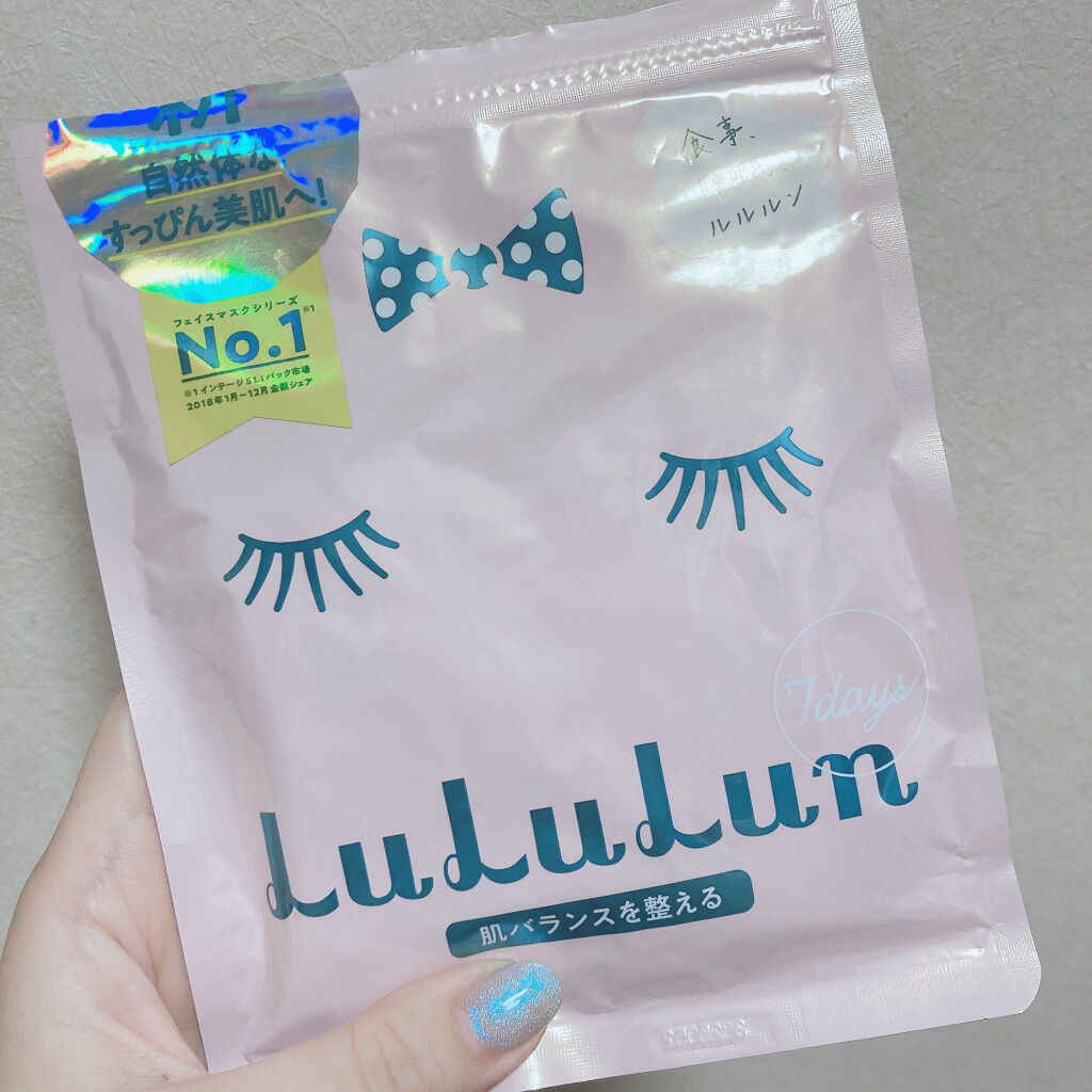 ルルルンピュア エブリーズ/ルルルン/シートマスク・パックを使ったクチコミ（1枚目）