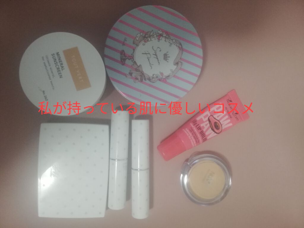 ミネラルサンスクリーン/TOUT VERT/日焼け止めパウダーを使ったクチコミ(1枚目)