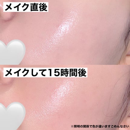 ブルームインカバーフィットクッション/rom&nd/クッションファンデーションを使ったクチコミ(8枚目)