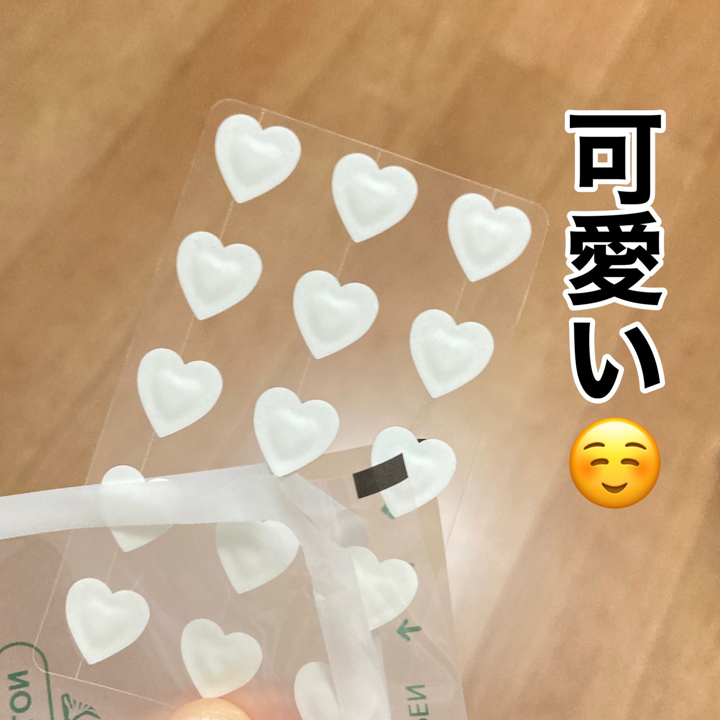 プロCICA クリアスポットパッチ/VT/その他スキンケアを使ったクチコミ(6枚目)