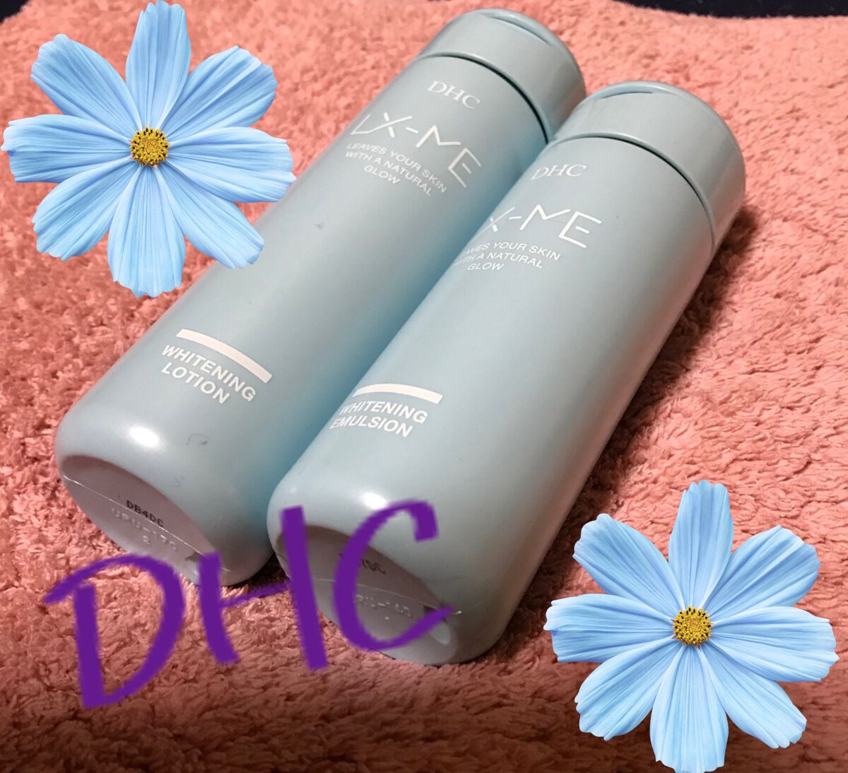 DHCルクスミー 薬用ホワイトニング エマルジョン/DHC/乳液を使ったクチコミ（1枚目）