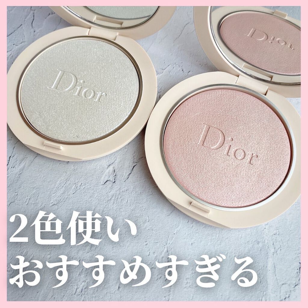 ディオールスキン フォーエヴァー クチュール ルミナイザー/Dior/プレストパウダーを使ったクチコミ(1枚目)