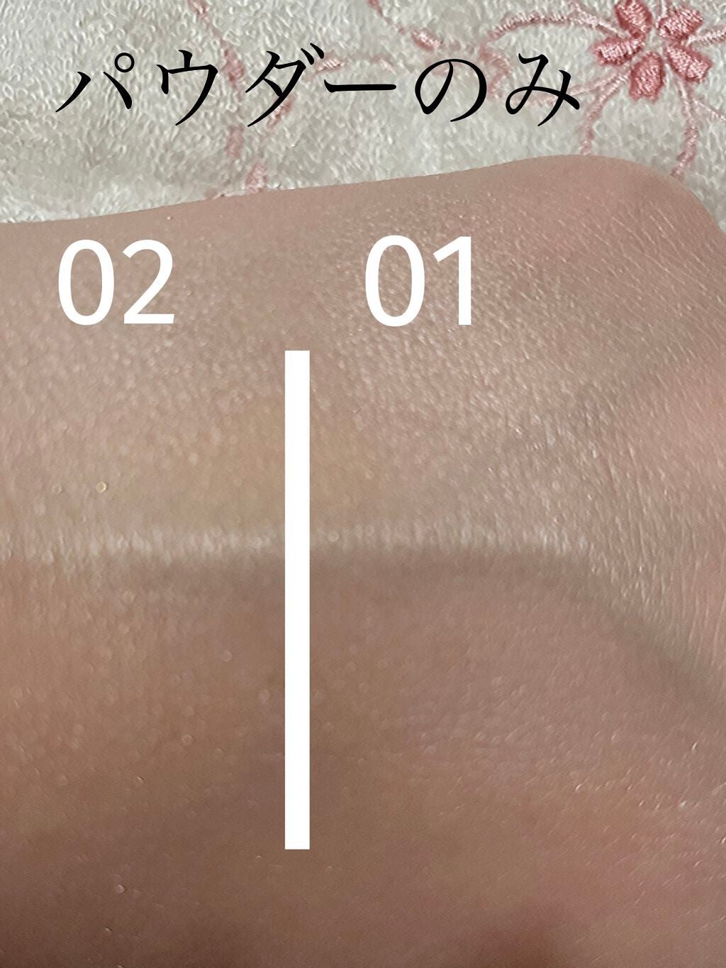 ジルスチュアート イルミネイティング セラムプライマー/JILL STUART/化粧下地を使ったクチコミ(3枚目)