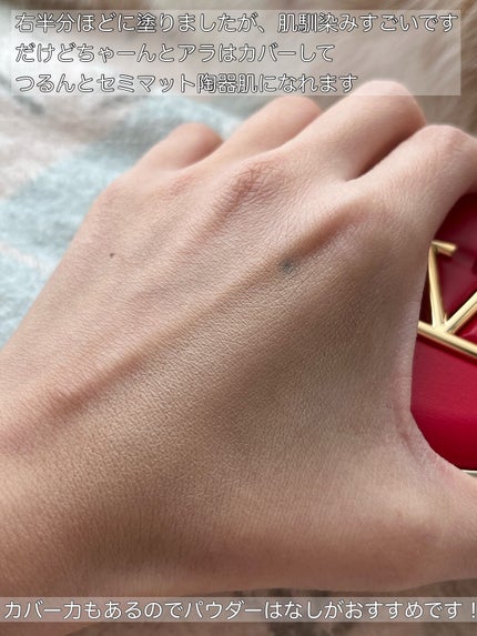 GO ã¯ãã·ã§ã³/ãŽã¡ã¬ã³ãã£ã ãã¥ãŒãã£/ã¯ãã·ã§ã³ãã¡ã³ããŒã·ã§ã³ã䜿ã£ãã¯ãã³ãïŒ2æç®ïŒ