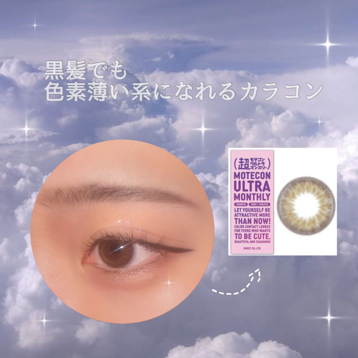 ððð¶ on LIPS ãé»é«ªã§ã«ã©ã³ã³éžã³ã«æ©ãã§ããåå¿
èŠïŒð€è¶
ã¢ãã³ã³ãŠã«ãã©ãã³..ãïŒ1æç®ïŒ