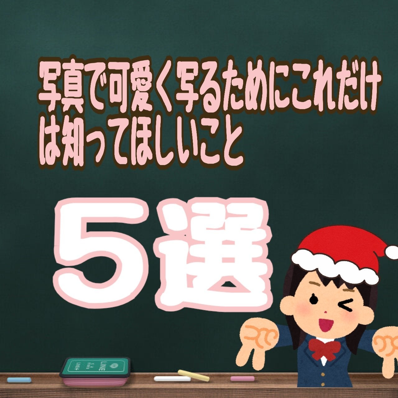 ニベア リッチケア&カラーリップ/ニベア/リップクリームを使ったクチコミ(1枚目)