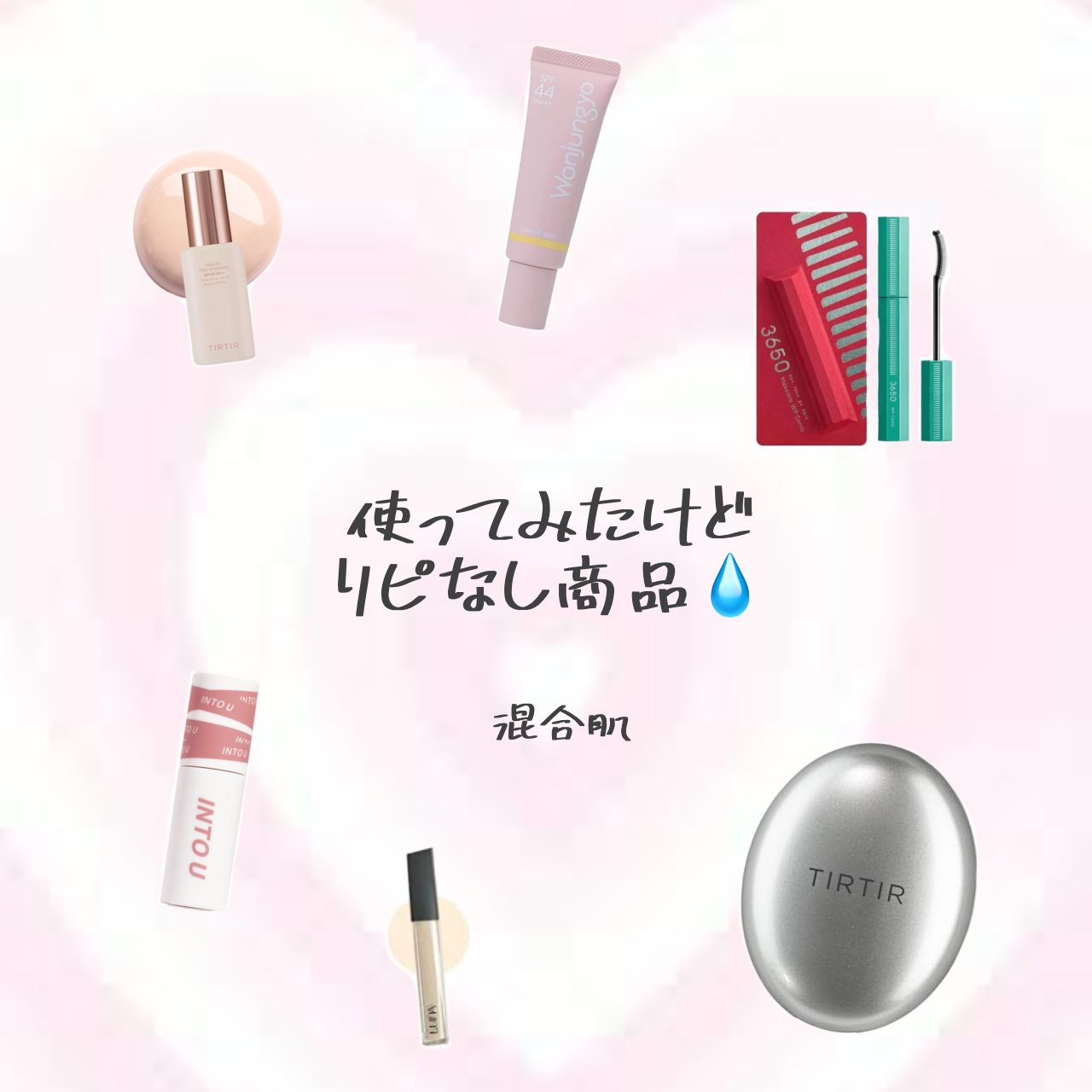 ロングラスティングチップコンシーラー/LUNA/リキッドコンシーラーを使ったクチコミ（1枚目）