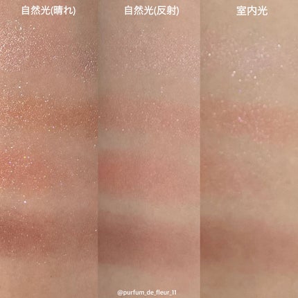 シルキースフレアイズ/キャンメイク/アイシャドウパレットを使ったクチコミ(6枚目)