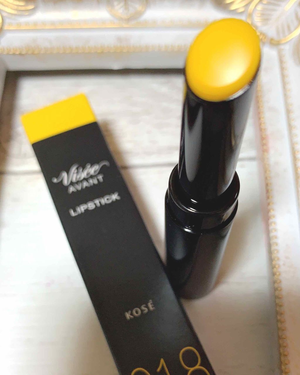 ヴィセ アヴァン リップスティック/Visée/口紅を使ったクチコミ(1枚目)