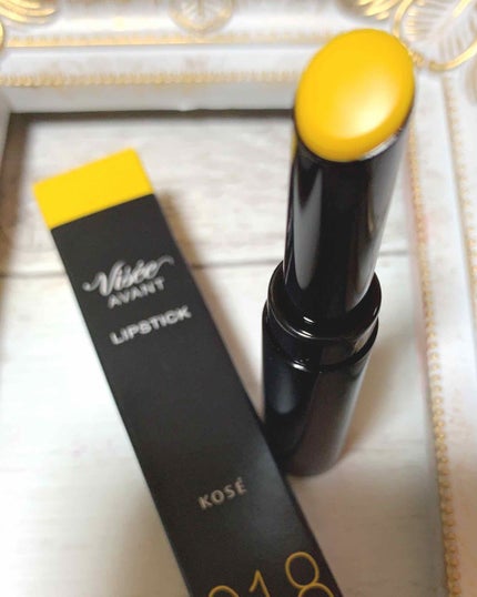ヴィセ アヴァン リップスティック/Visée/口紅を使ったクチコミ(1枚目)