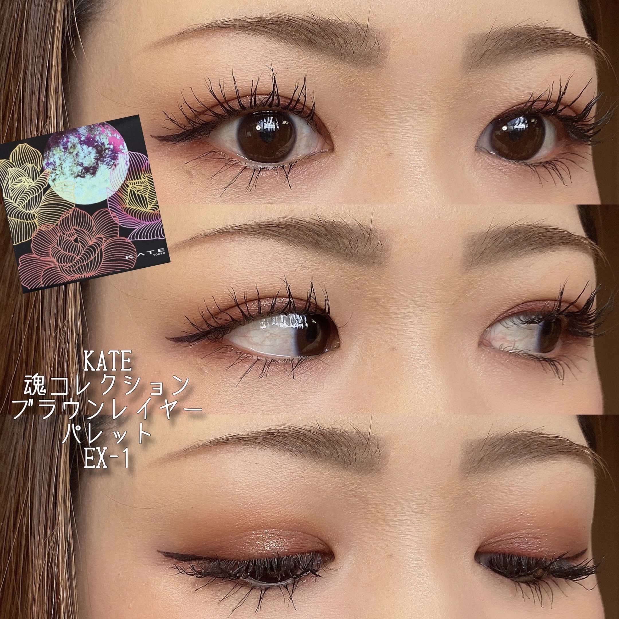 マーシュフィールド SC クリーミィタッチファンデ 11/マーシュ・フィールド/クリーム・エマルジョンファンデーションを使ったクチコミ（1枚目）