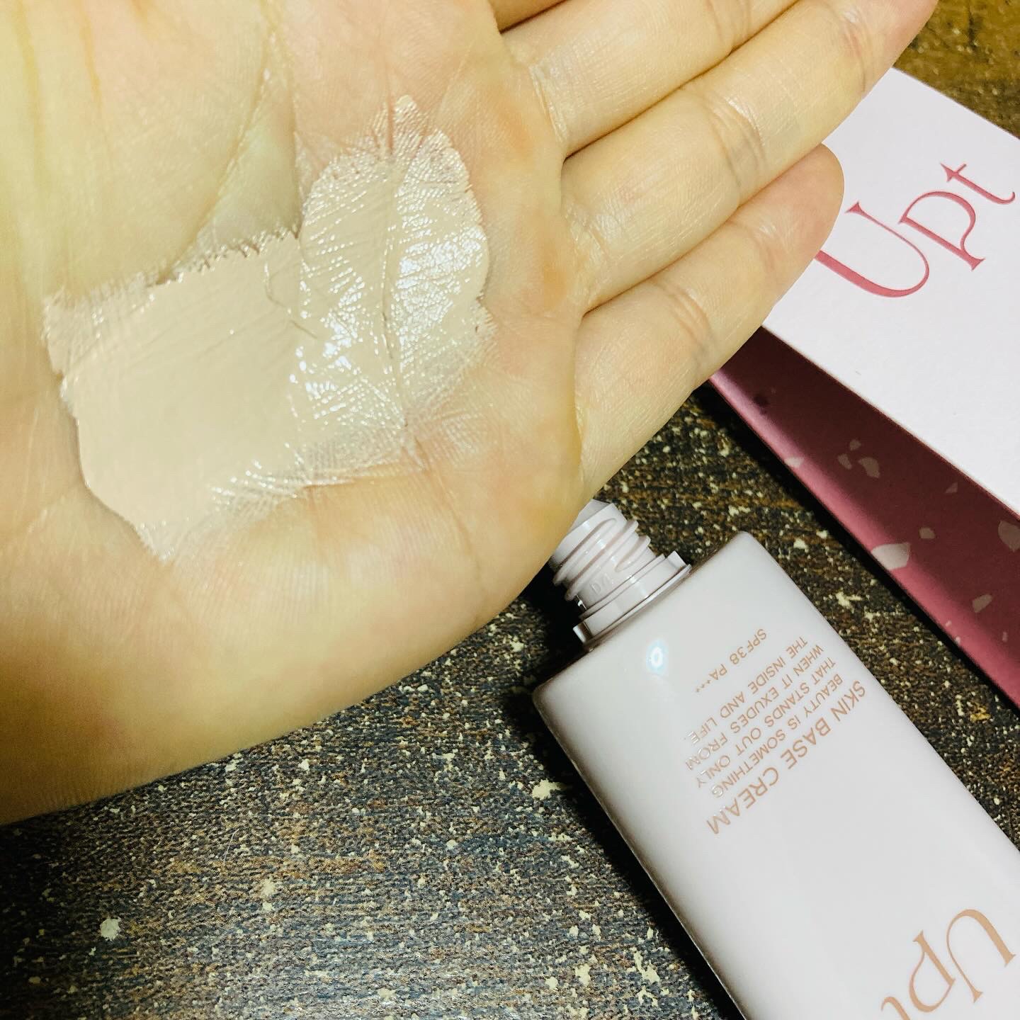 スキンベースクリーム/Upt/化粧下地を使ったクチコミ（2枚目）