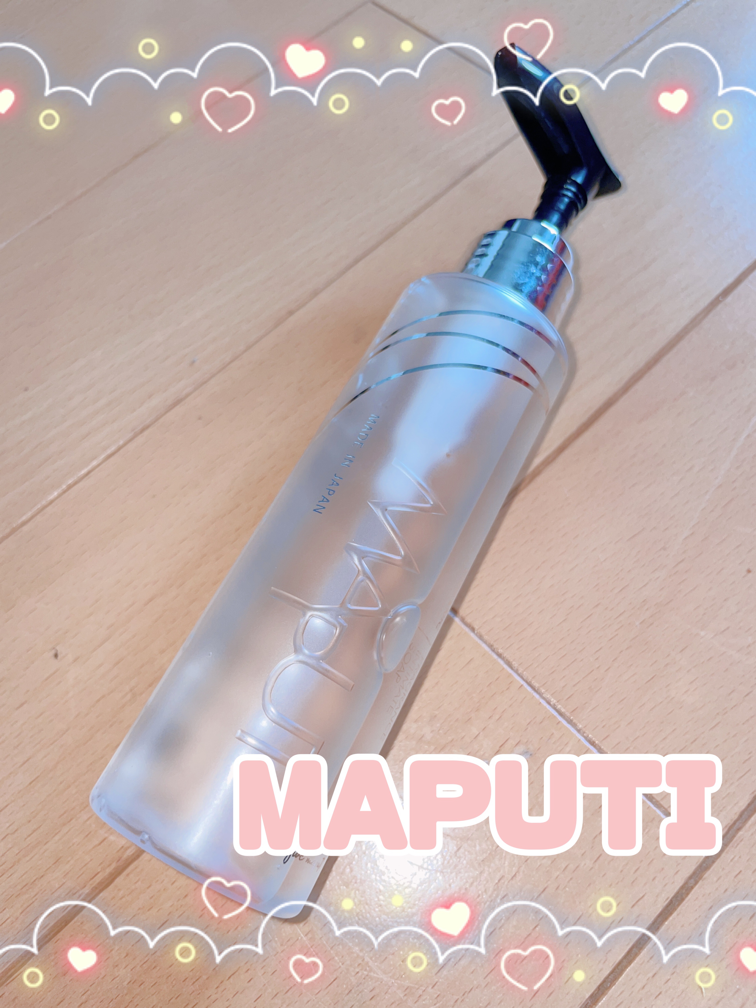 オーガニックフレグランスインティメイトソープ MAPUTI/MAPUTI/デリケートゾーンケアを使ったクチコミ（1枚目）