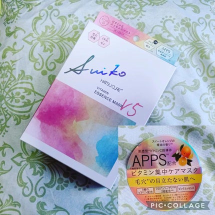 を使ったクチコミ(1枚目)