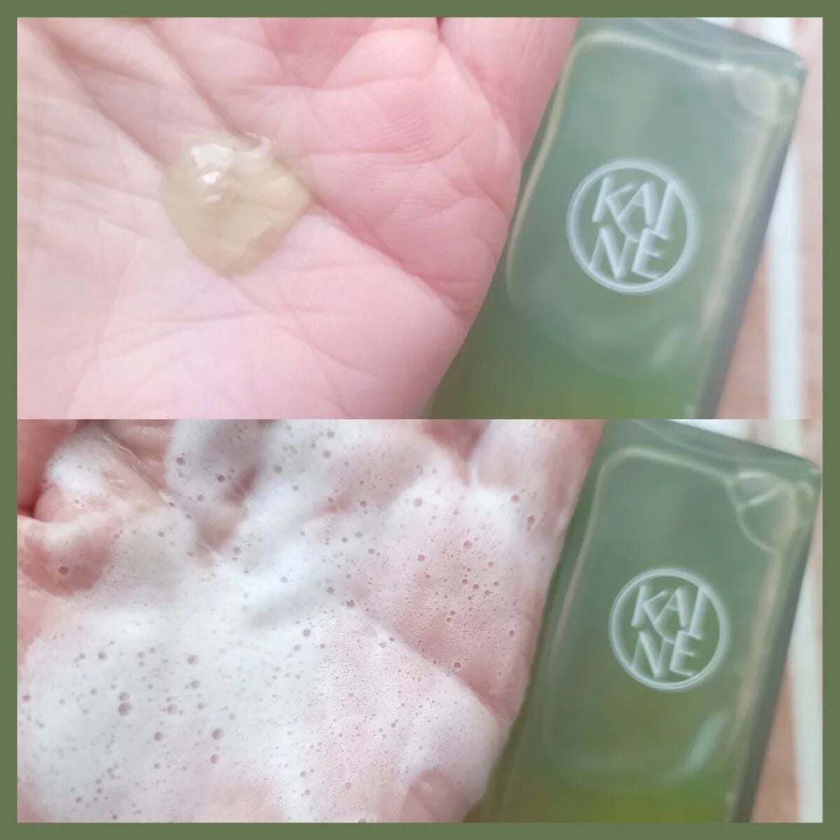 ローズマリーリリーフジェルクレンザー/KAINE/その他洗顔料を使ったクチコミ(4枚目)