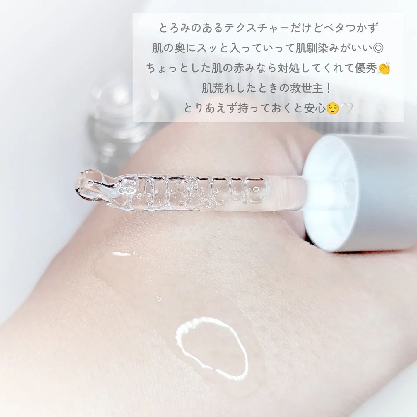 131 ポア クリアリング セラム/Celladix/美容液を使ったクチコミ(4枚目)